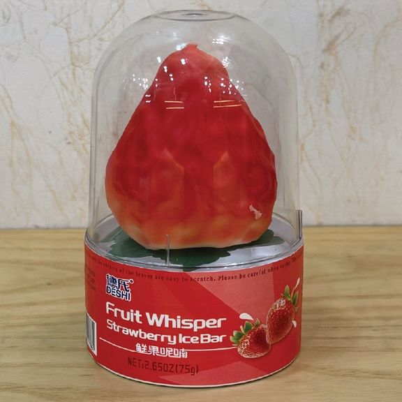 Strawberry Flavored Ice Cream